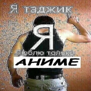 Стикер vnature - 7