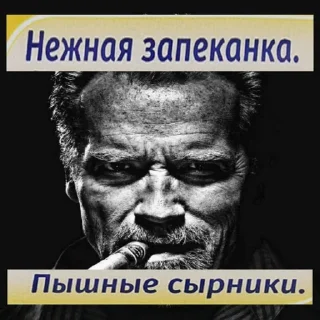 Стикер vnature - 2