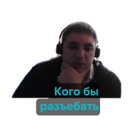 Писятаттенковартема - 