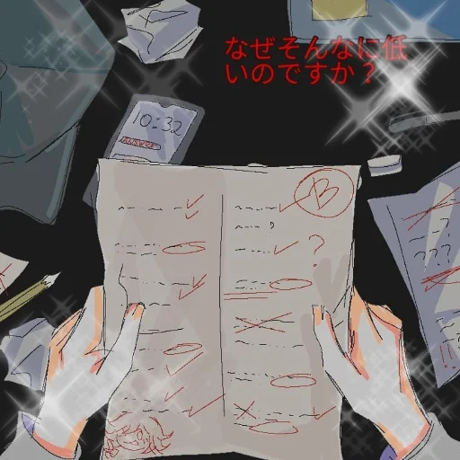 Sticker ヤンデレコキチ ♡︎♡︎ - 2