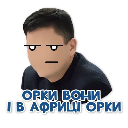 Sticker ourukrteam - 1