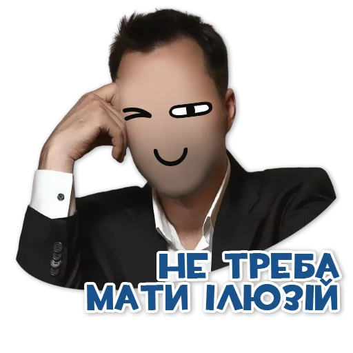 Sticker ourukrteam - 1