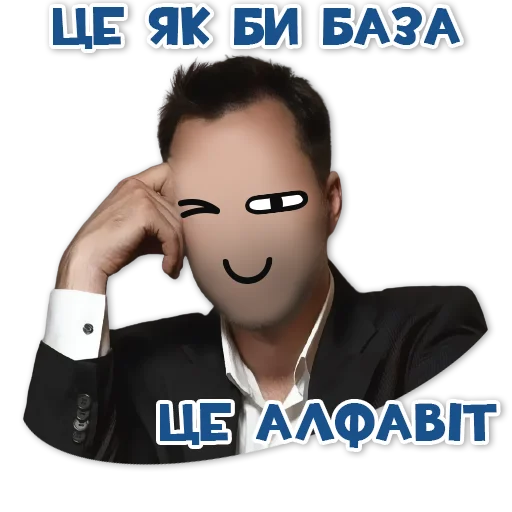 Sticker ourukrteam - 1