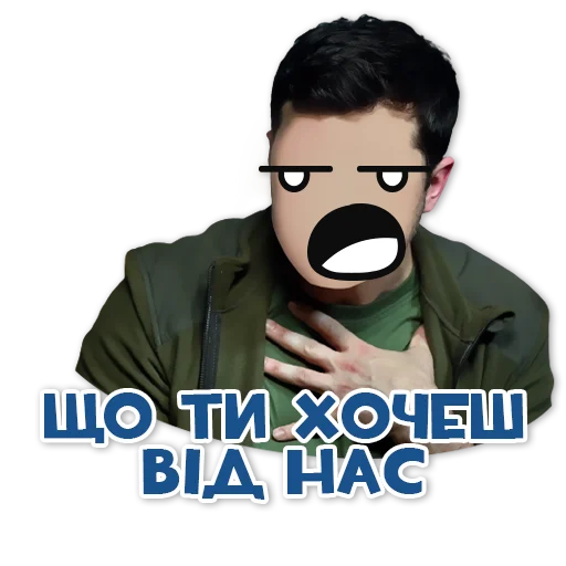 Стикер ourukrteam - 1