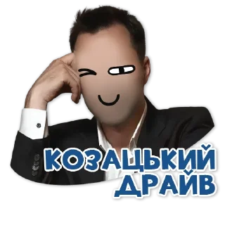 Стикер Команда України - 7