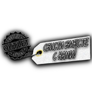 Sticker ⭐️@OUT24_bot 👈ЗА ПОКУПКАМИ⭐️ - 4