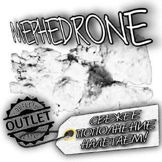 Sticker ⭐️@OUT24_bot 👈ЗА ПОКУПКАМИ⭐️ - 1