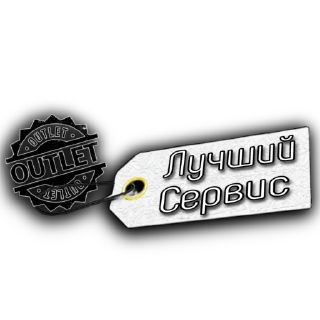 Sticker ⭐️@OUT24_bot 👈ЗА ПОКУПКАМИ⭐️ - 0