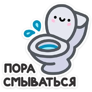 Стикер Не в духе • @TgSticker - 1