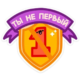 Стикер Не в духе • @TgSticker - 5