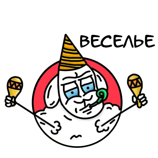 Sticker Овечка Лиза (@nezabuud) - 7