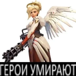 Стикер @overdroch2 - 3