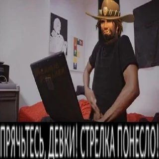 Стикер @overdroch2 - 10