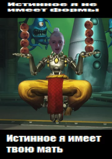 скриншот СМС мультфильм