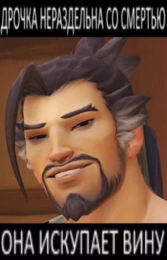 человеческое лицо плакат мультфильм