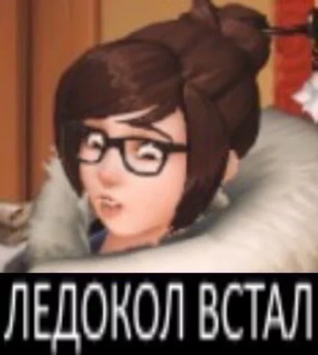 СМС мультфильм человеческое лицо