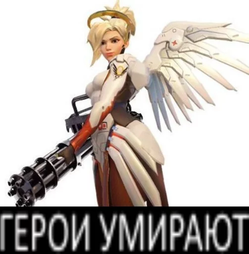 мультфильм плакат вымышленный персонаж