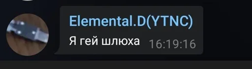 Sticker herota by @rxiteel - 10