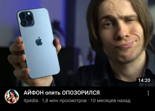 Sticker herota by @rxiteel - 9