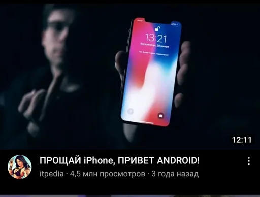 Sticker herota by @rxiteel - 3