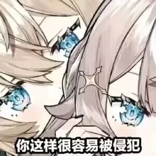 Sticker 贴纸包4 其他表情包点击👉 @ovocz - 10