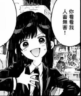 Sticker 贴纸包4 其他表情包点击👉 @ovocz - 11