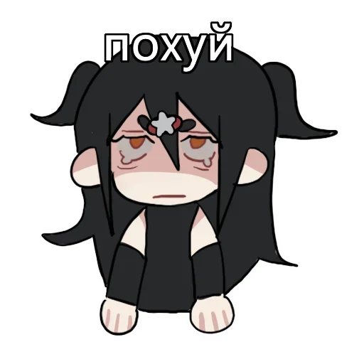 clipart illustration animated cartoon