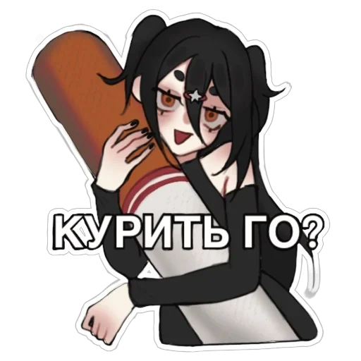 clipart animated cartoon cartoon