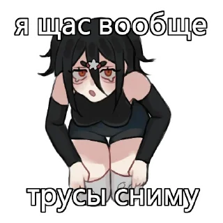 мультфильм аниме клипарт