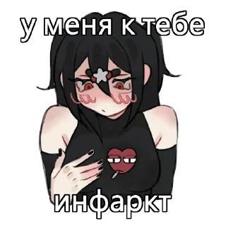 аниме мультфильм иллюстрация