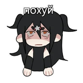 клипарт иллюстрация мультипликация