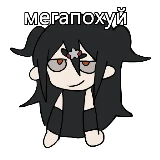 клипарт иллюстрация мультфильм