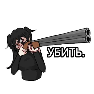 мультфильм клипарт иллюстрация