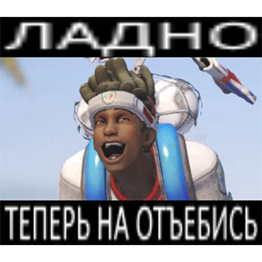 Sticker ow_postyronium - 1