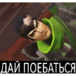 Sticker overwatch postyronium - 4