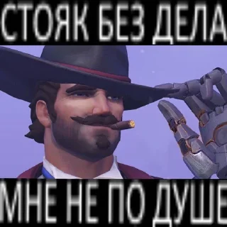 Sticker overwatch postyronium - 0