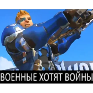 Sticker overwatch postyronium - 2