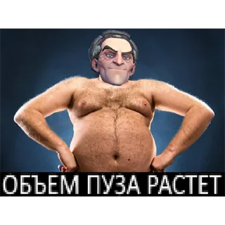 Стикер overwatch replica - 8