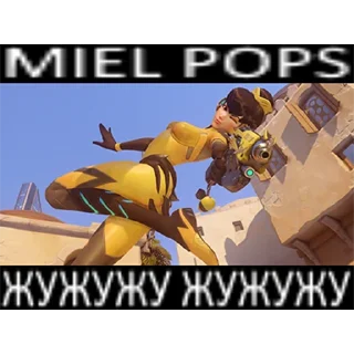 Стикер overwatch replica - 7