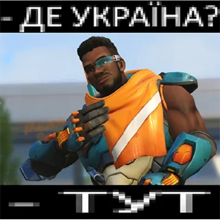 Стикер overwatch replica - 3