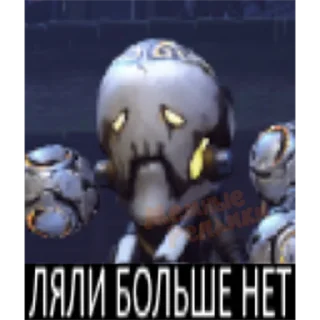 Стикер overwatch replica - 4