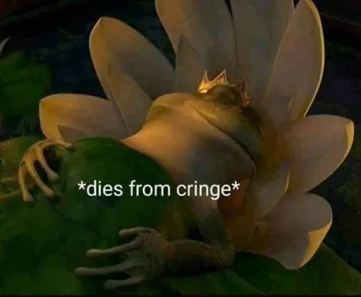 растение лепесток водное растение