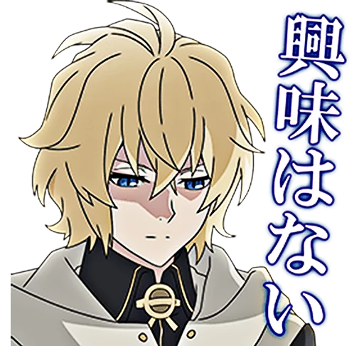 аниме мультфильм Художественная литература