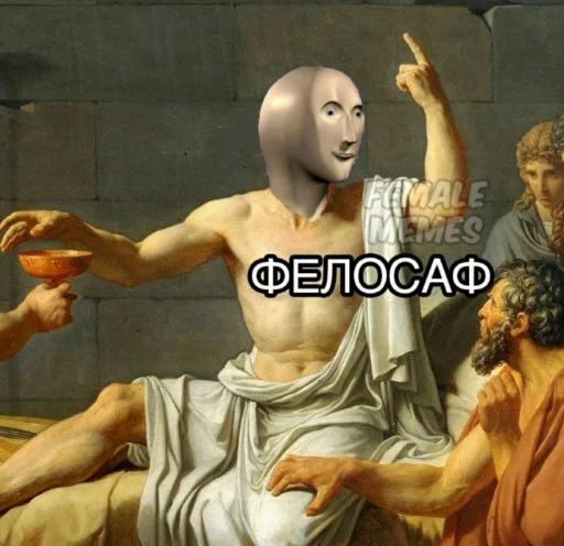 Sticker Стикеры @stickrubot @textmeru_bot - 9