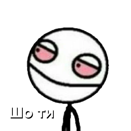 Sticker Стикеры @stickrubot @textmeru_bot - 8