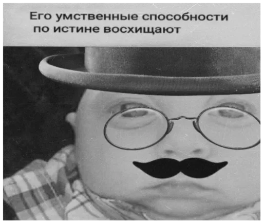 Sticker Стикеры @stickrubot @textmeru_bot - 3