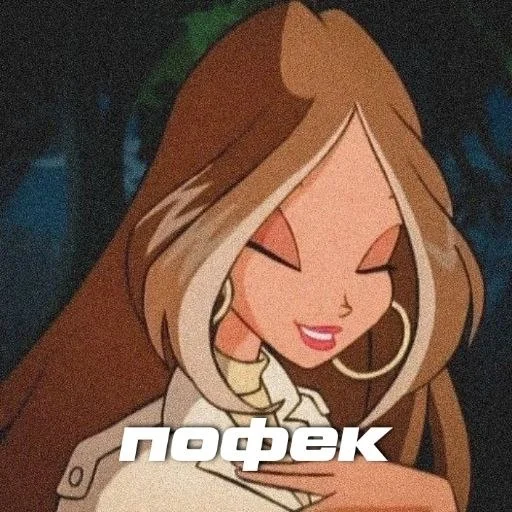 Стикер owieide_by_fStikBot - 1