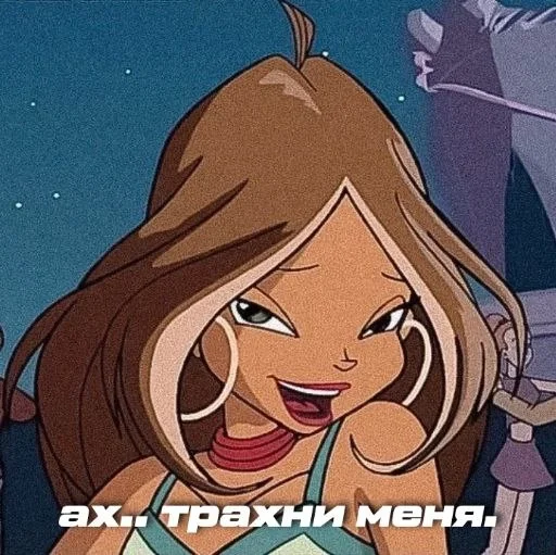 Sticker owieide_by_fStikBot - 1