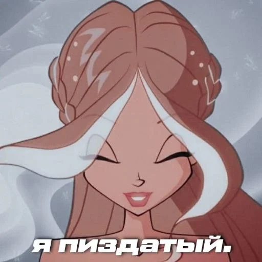 Стикер owieide_by_fStikBot - 1