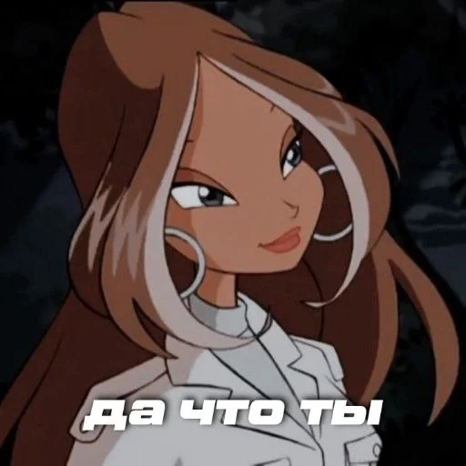 Стикер лин сосёт у рона :: @fStikBot - 9